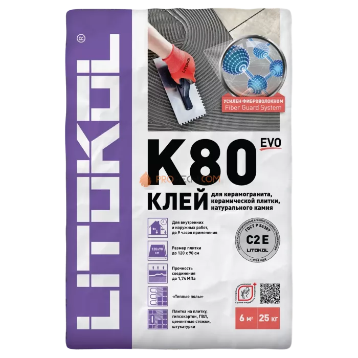 Клей LITOKOL K80 для керамогранита, плитки, натурального камня