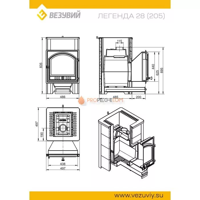 Печь для бани Везувий Легенда 28 (205) Талькохлорит