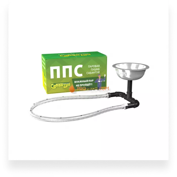 Паровая пушка Сабантуй 2