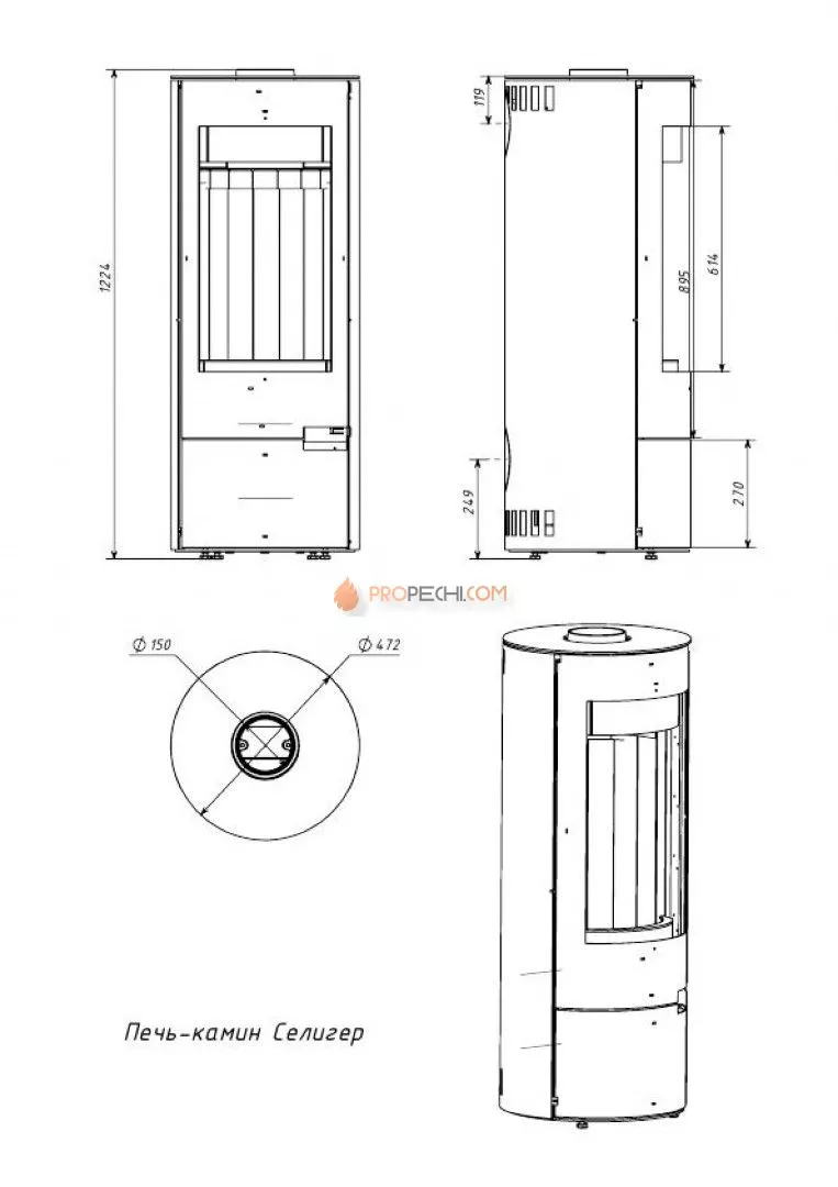 Печь-камин Мета-бел Селигер