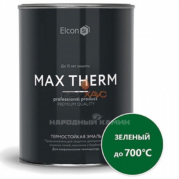 Elcon Эмаль термостойкая +700 зеленая, 0,8 кг.