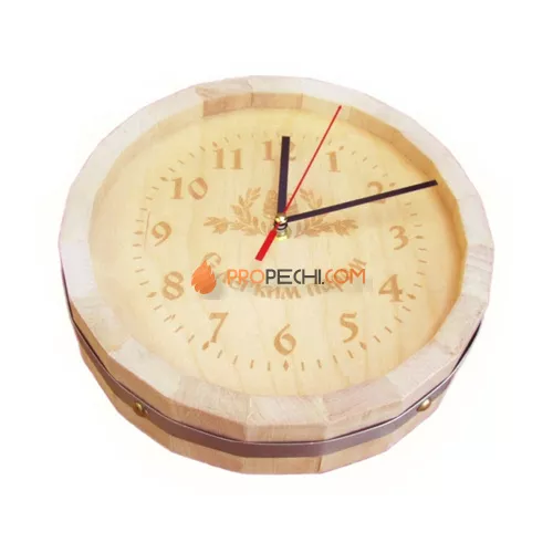 Часы Эконом