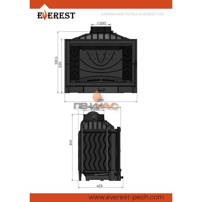 Каминная топка EVEREST К10