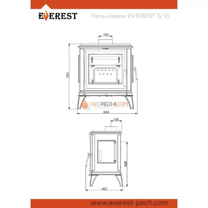 Печь-камин Эверест S10