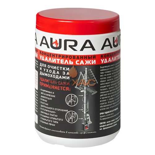 Удалитель сажи Aura 1.0