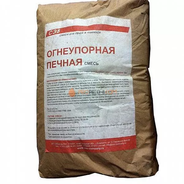 СЭВ Огнеупорная смесь 25 кг.